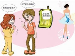 三门寻人公司就单身女孩失踪原因总结